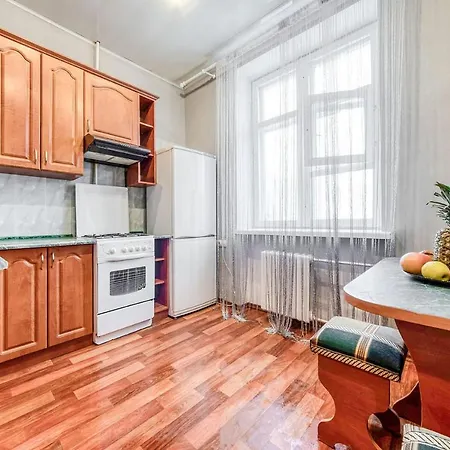 Travel Homes Center Apartament *