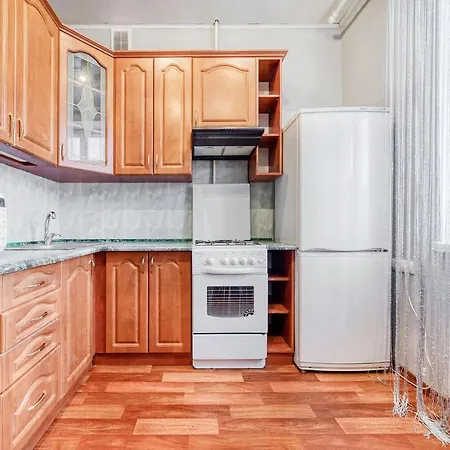Travel Homes Center Apartament *